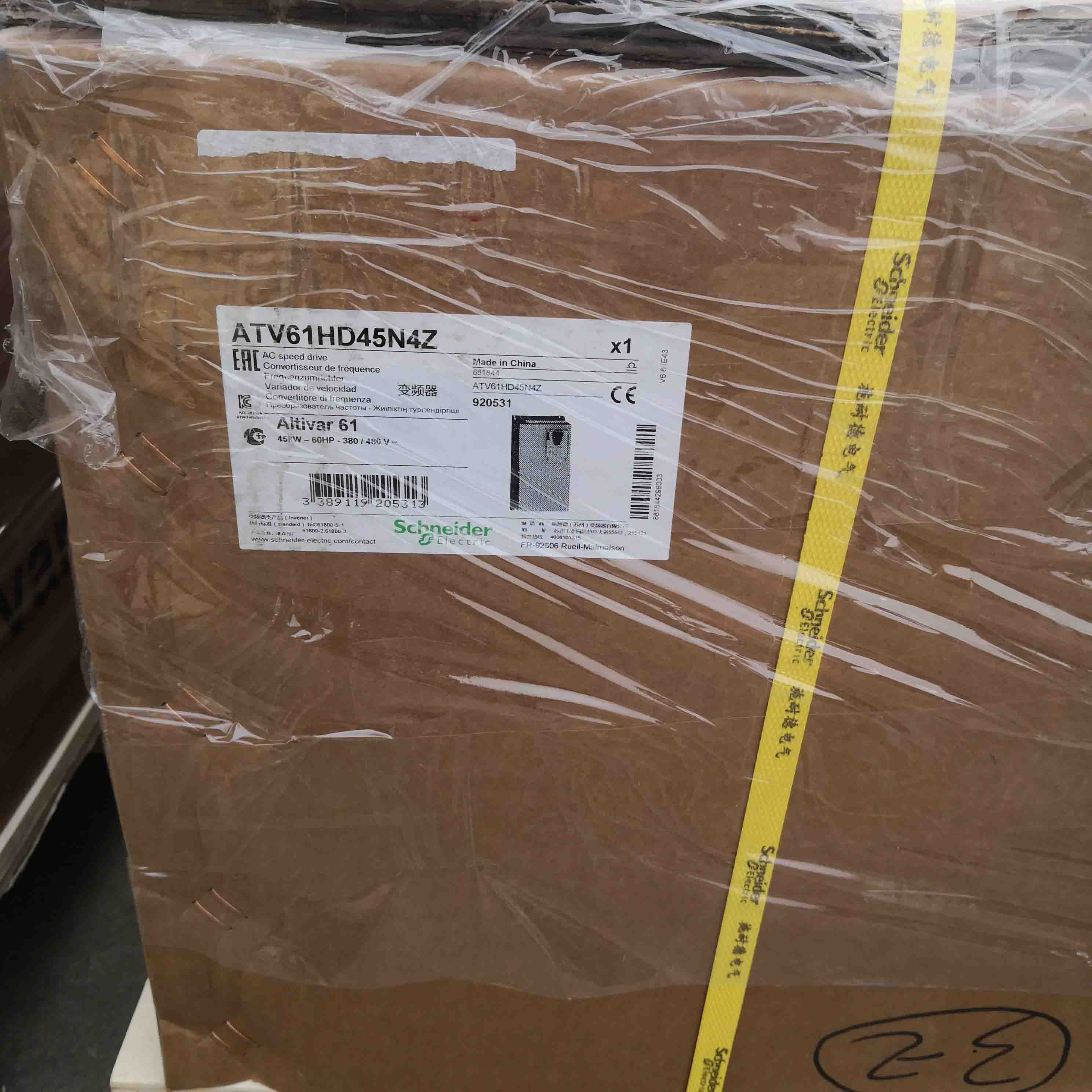 ATV61HD45N4Z Schneider Variable speed drive 45kW Brandy Original Factory Sealed New