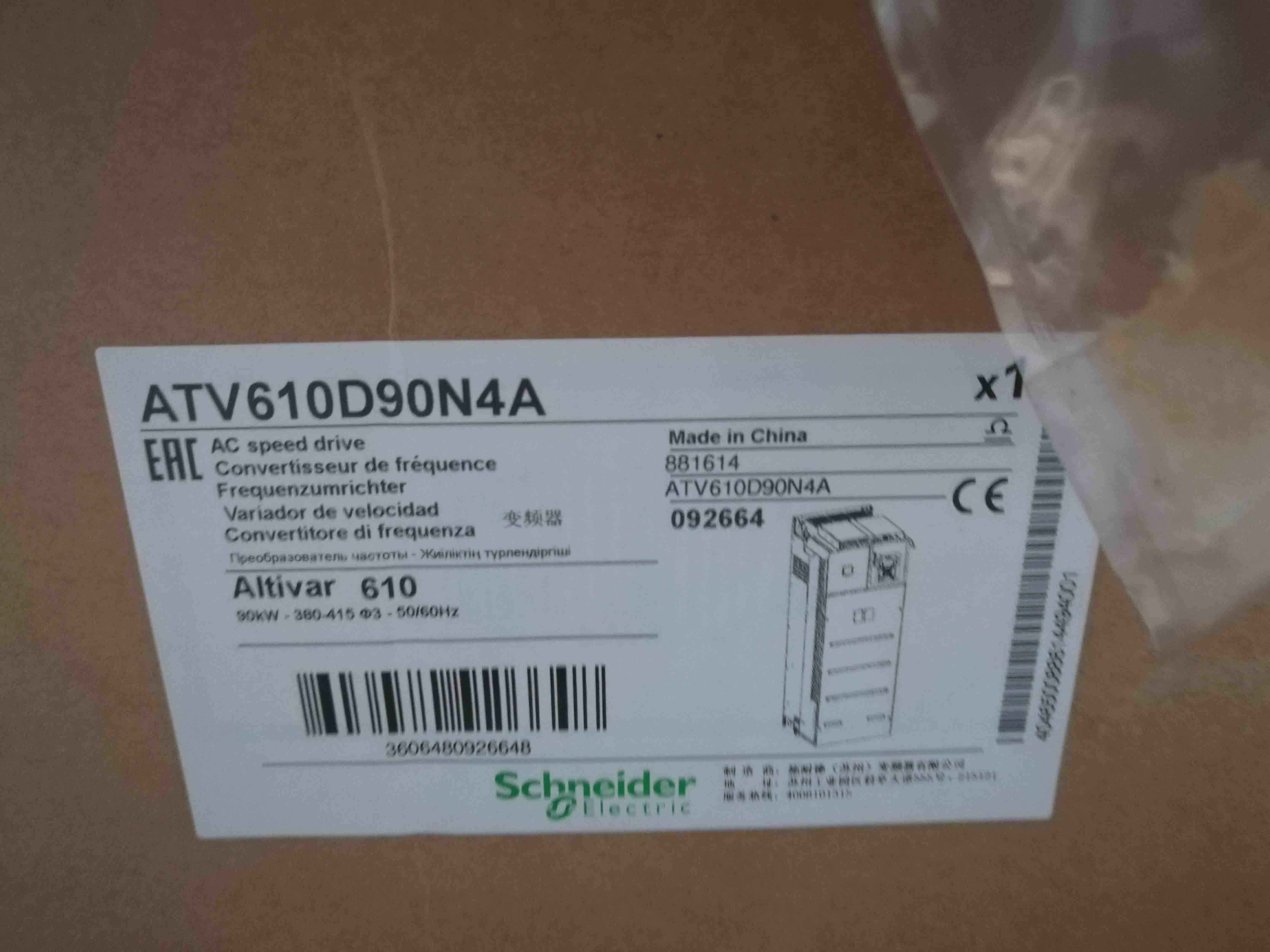 ATV610D90N4A Schneider Variable speed drive 90kW Brandy Original Factory Sealed New
