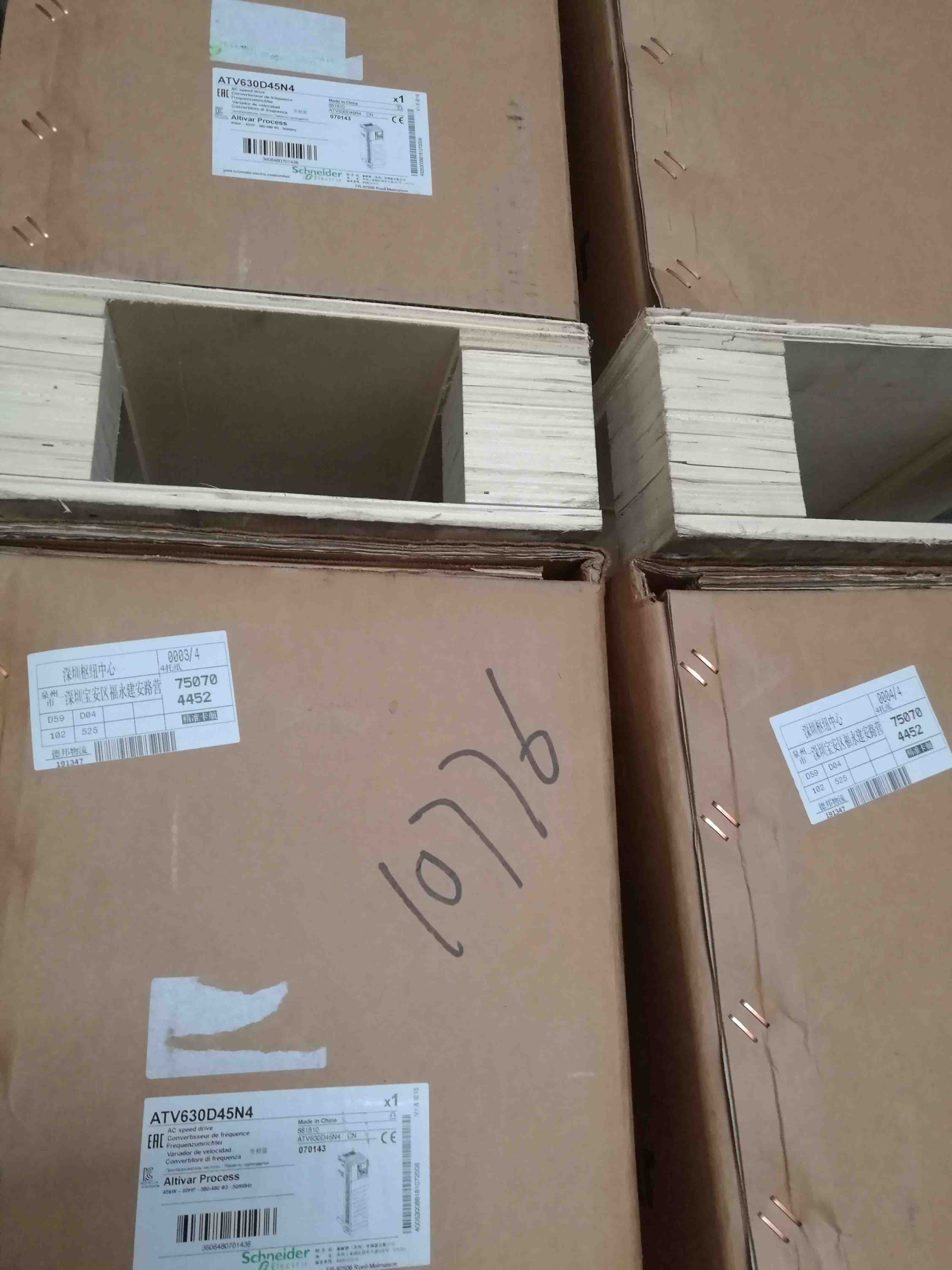 ATV630D45N4 Schneider Variable speed drive ATV630 - 45kW/60HP Original Factory Sealed New