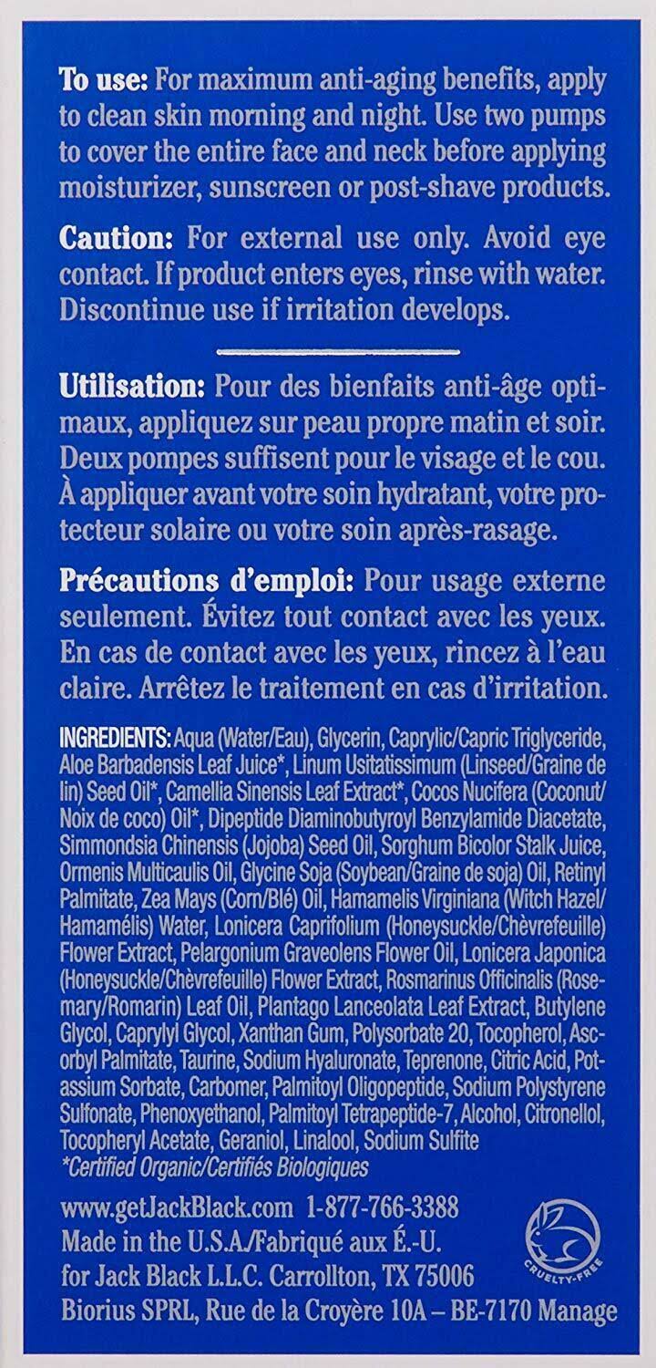 Jack Black Protein Booster Skin Serum - 2 fl oz