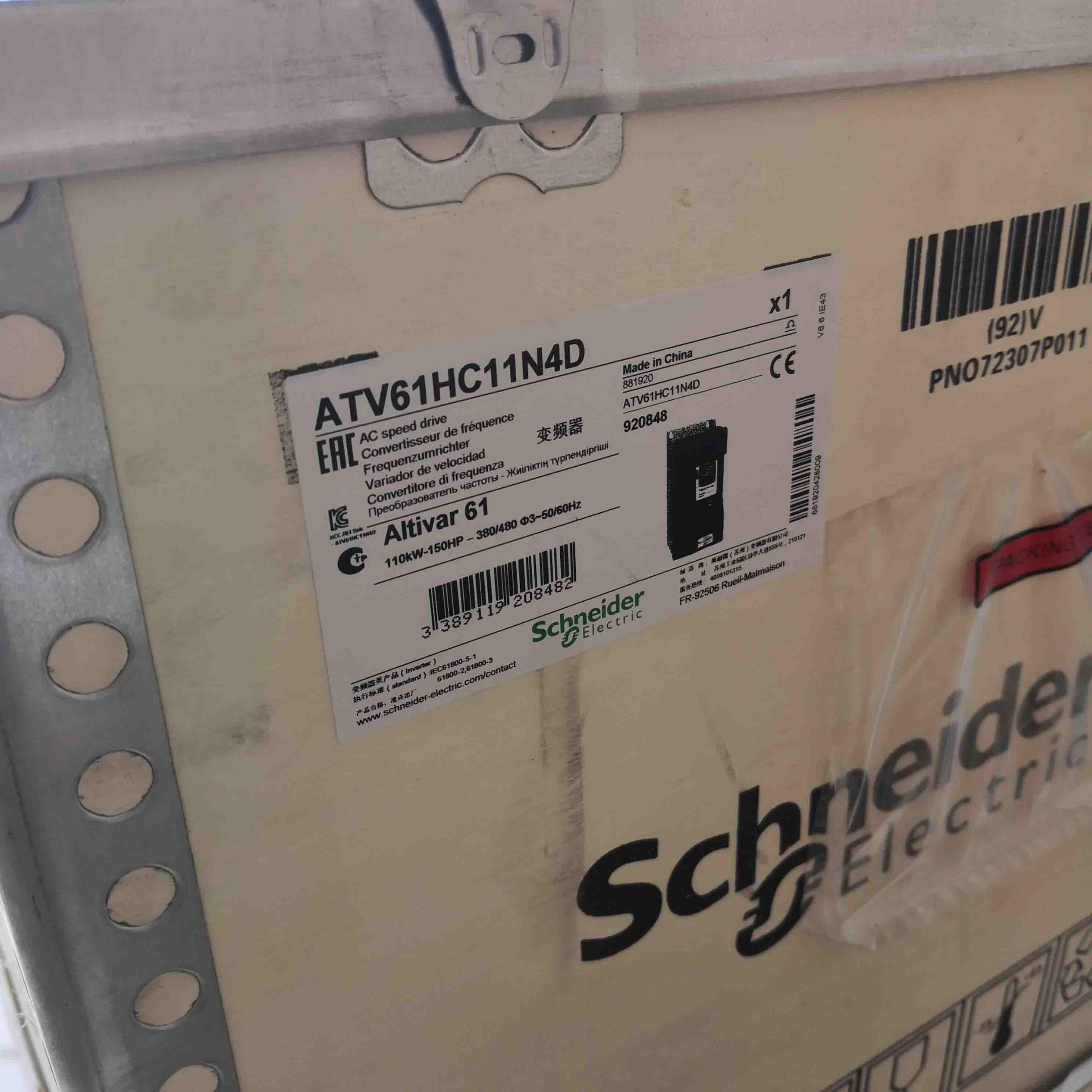 ATV61HC11N4D Schneider Variable speed drive 150HP Brandy Original Factory Sealed New