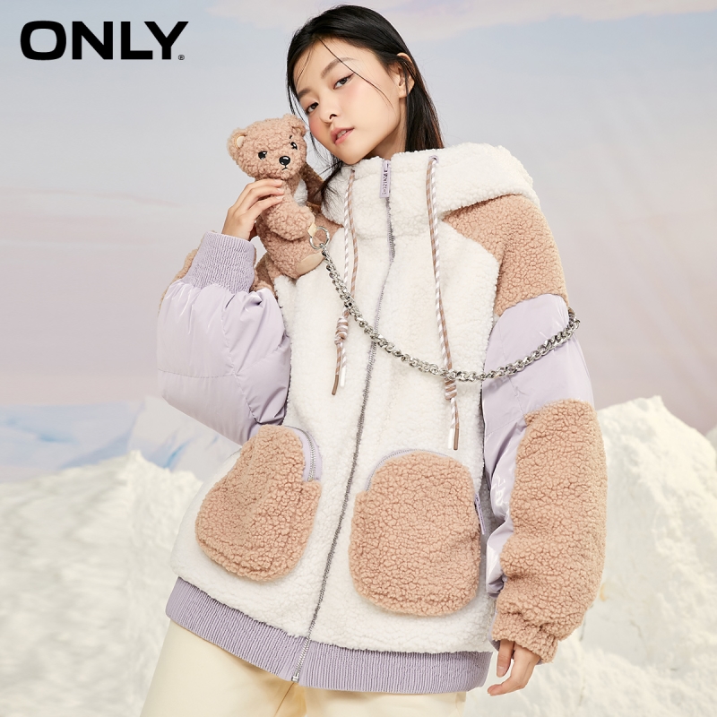 Know Your Sound Tool: The Tweeter